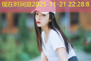 上海的国际贸易政策